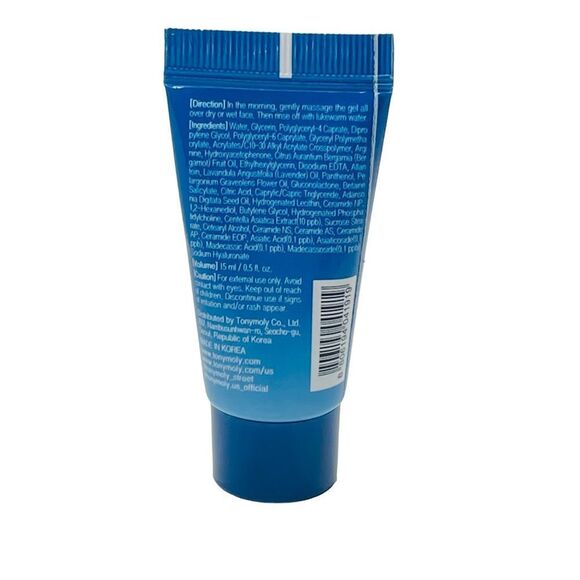 5/$25💜 TonyMoly Moisture Boost Gel to Water Morning Cleanser - Picture 6 of 9